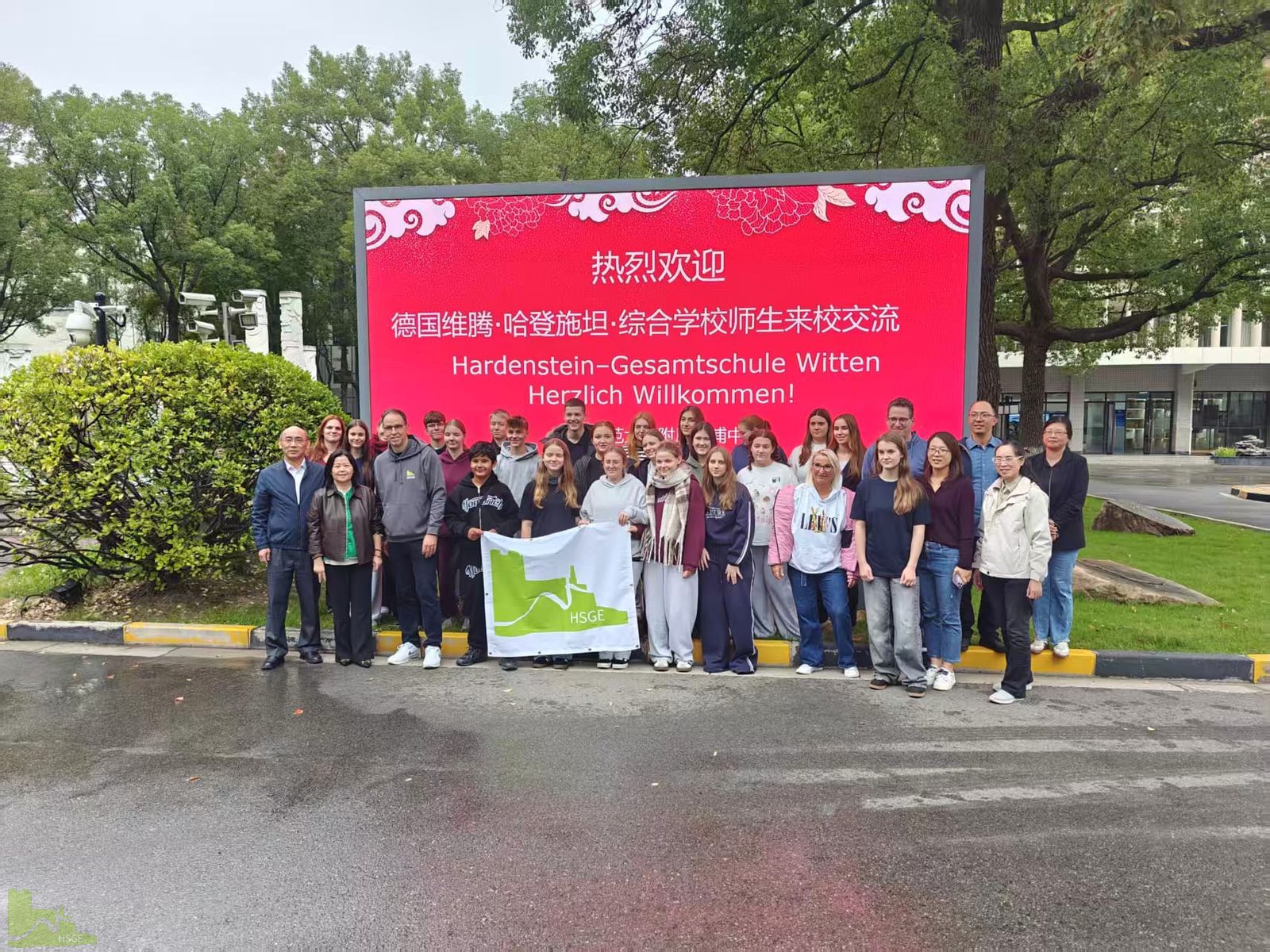 Schüler:innen-Austausch der Hardensteiner - Ankunft in China